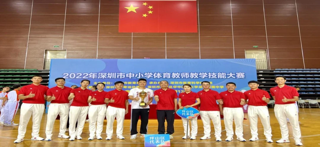 如何调整分卫的心理状态以应对比赛压力_2